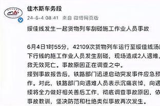 媒体人：国足补招张玉宁入队，根据恢复情况决定是否出战中泰战